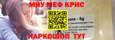 MDMA Будённовск