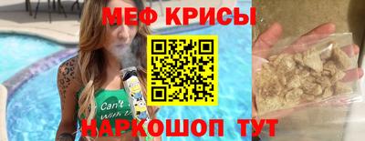 MDMA Будённовск