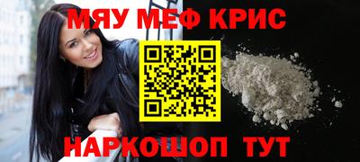 гидропоника Бугуруслан