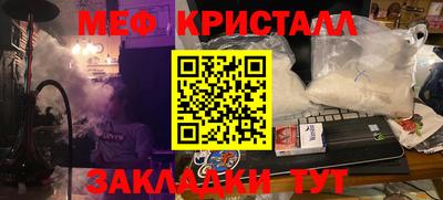 гидропоника Бугуруслан