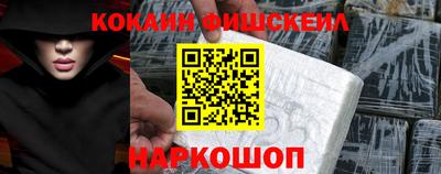 гидропоника Бугуруслан