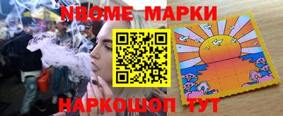 MDMA Будённовск