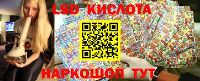 MDMA Будённовск