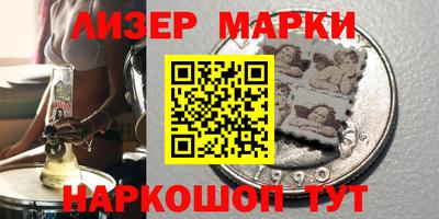 гидропоника Бугуруслан
