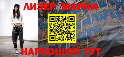 MDMA Будённовск