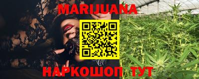 гидропоника Бугуруслан
