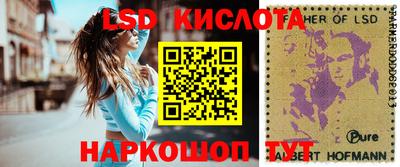 MDMA Будённовск