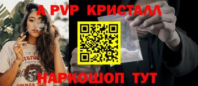 MDMA Будённовск
