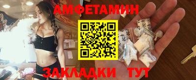 гидропоника Бугуруслан