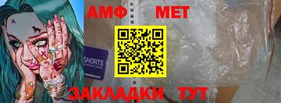 гидропоника Бугуруслан