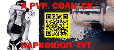 гидропоника Бугуруслан