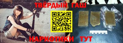 гидропоника Бугуруслан