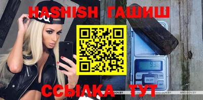 MDMA Будённовск