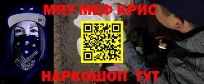 гидропоника Бугуруслан