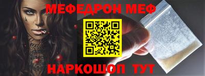 MDMA Будённовск