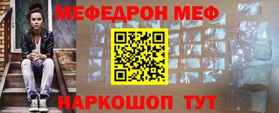 МДПВ Бузулук