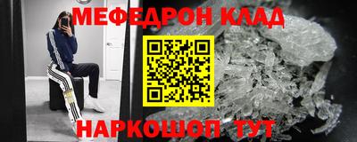 МДПВ Бузулук